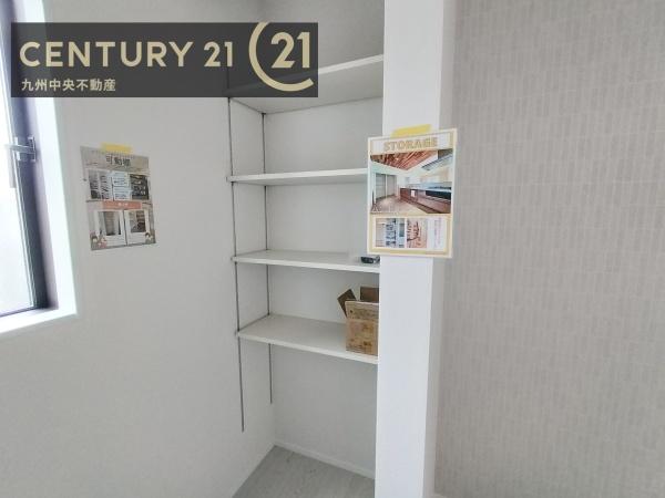 糟屋郡宇美町とびたけ3丁目2期1号棟