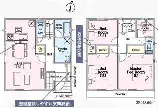 春日市紅葉ヶ丘西　1号棟