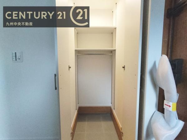 佐賀市大和町久池井15号地