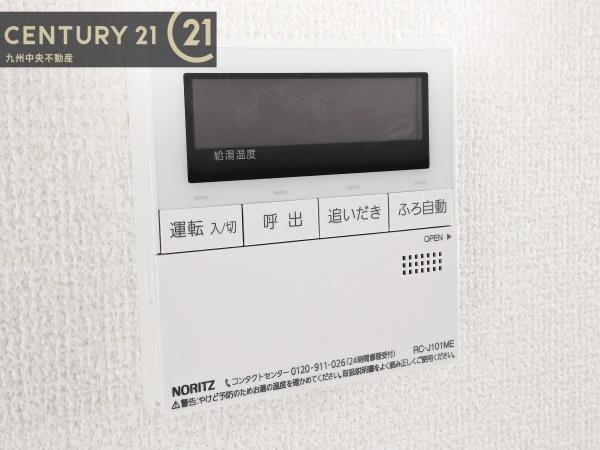 中央区笹丘2丁目3号棟