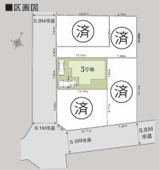 中央区笹丘2丁目3号棟