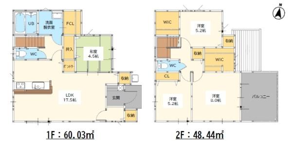 佐賀市多布施2丁目1期1号棟