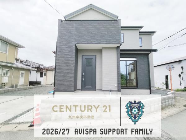佐賀市多布施2丁目1期1号棟