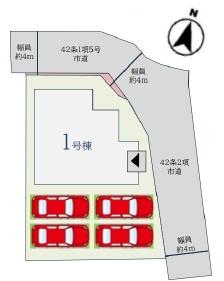 佐賀市多布施2丁目1期1号棟