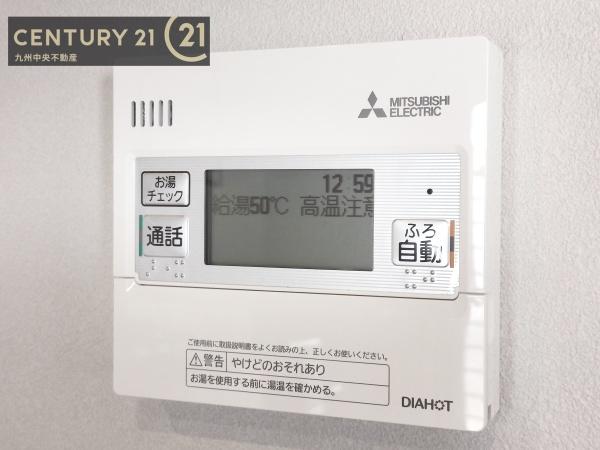 佐賀市高木瀬町大字長瀬の中古一戸建て