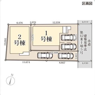 早良区飯倉第二十　2号棟