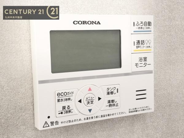 東区松崎2丁目　1号棟