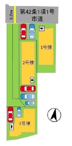 早良区次郎丸4丁目1期1号棟