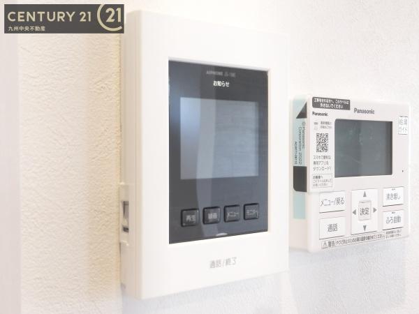東区香椎1丁目2期1号地