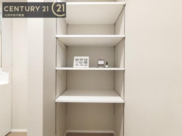 太宰府市高雄４丁目の中古一戸建て