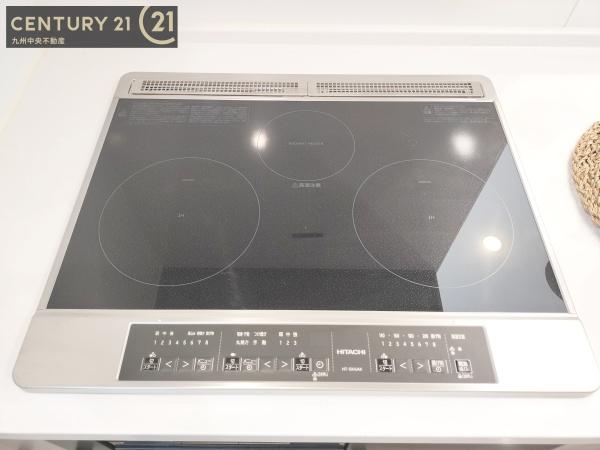 太宰府市高雄４丁目の中古一戸建て