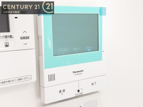 福岡市東区和白東４丁目の中古一戸建て