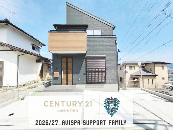 篠栗町庄6丁目 1号棟