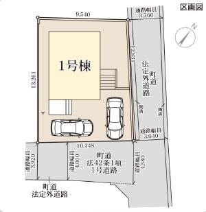 篠栗町庄6丁目　1号棟