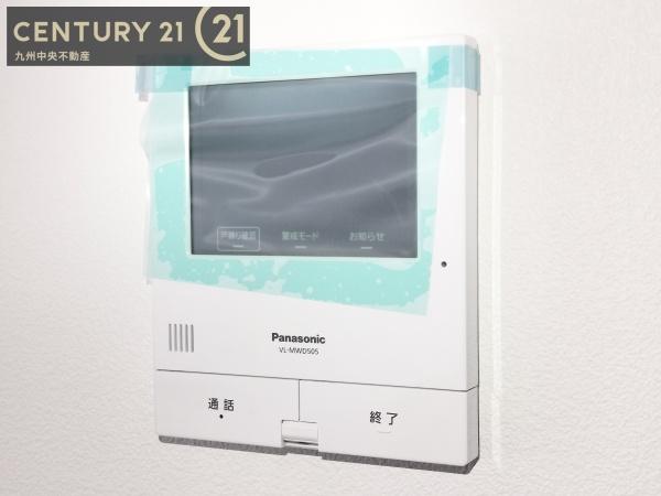 春日市一の谷６丁目の中古一戸建て