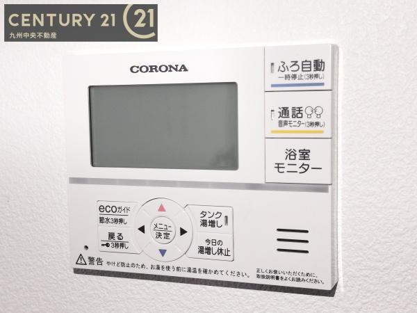 春日市一の谷６丁目の中古一戸建て