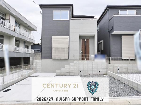 南区長住第八　1号棟
