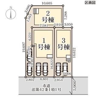 南区長住第八　1号棟