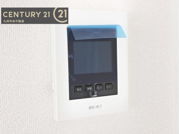 南区長住第八　2号棟