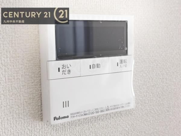 南区長住第八　3号棟