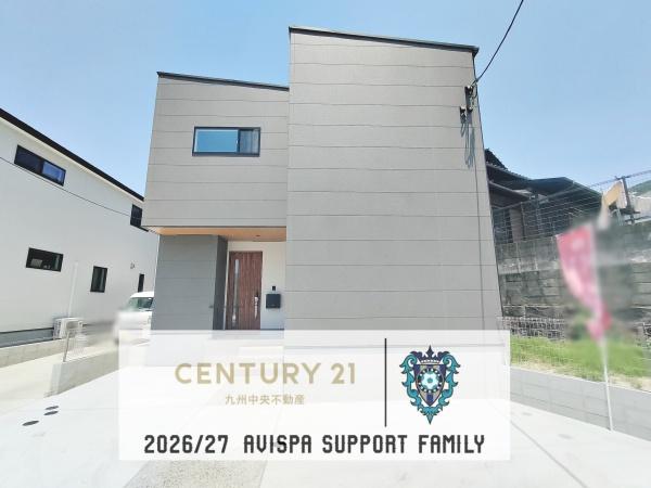 大野城市乙金東1丁目 1号地