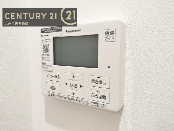 大野城市乙金東1丁目　1号地
