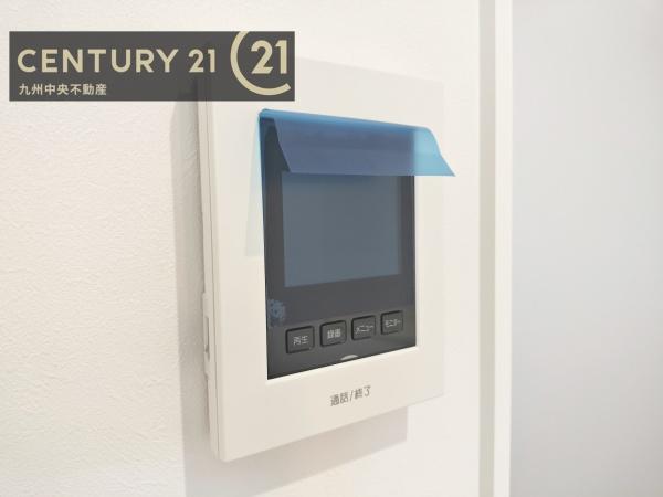 大野城市乙金東1丁目　1号地