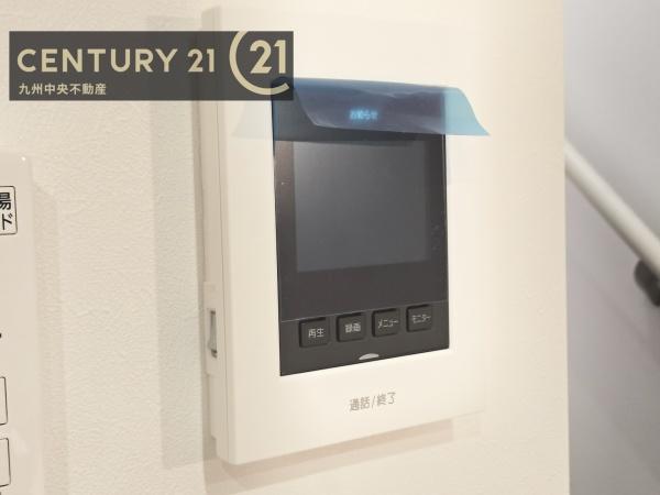 東区和白丘2丁目　2号地