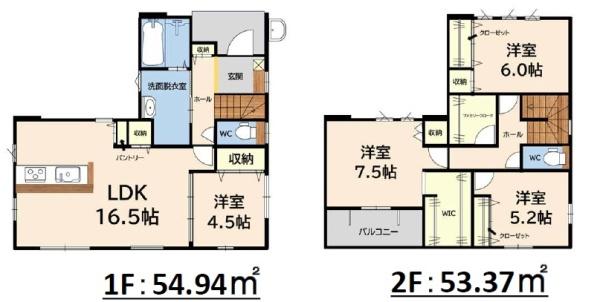 南区花畑2丁目1期　1号棟