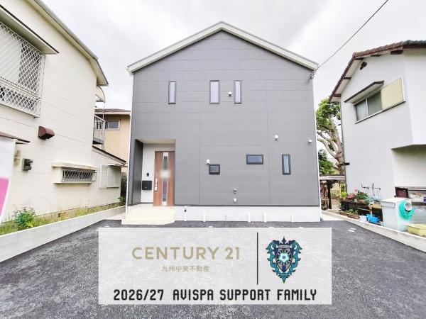 大野城市川久保第5 1号棟