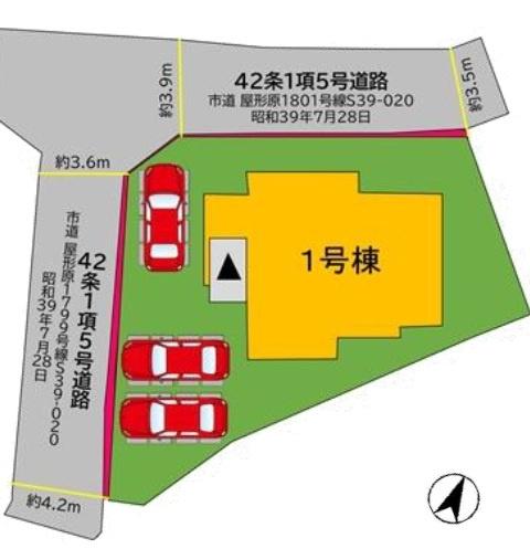 南区屋形原3丁目5期　1号棟
