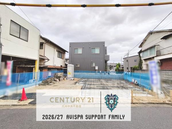 南区曰佐5丁目301番　A号棟