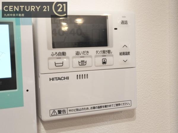 東区香住ケ丘3丁目3号地