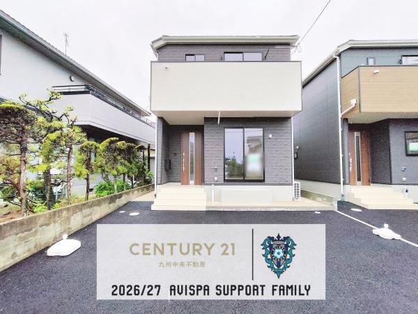 佐賀市下田町第1　1号棟