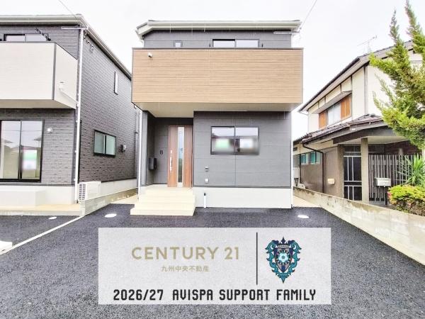 佐賀市下田町第1　2号棟