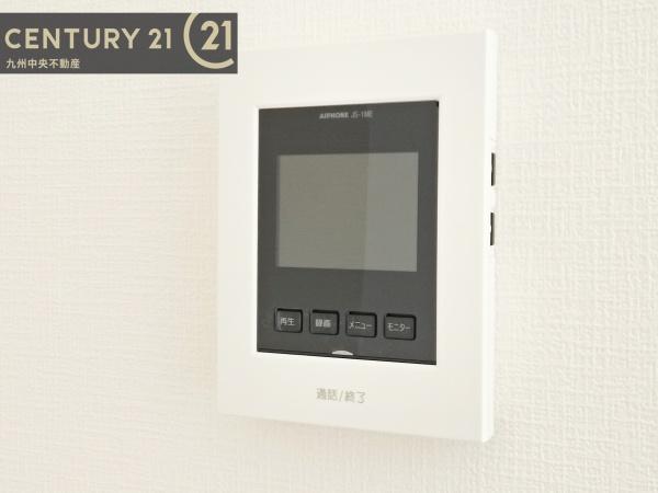 太宰府市朱雀3丁目1期2号棟
