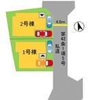 太宰府市朱雀3丁目1期2号棟
