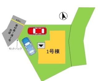 大野城市牛頸2丁目2期　1号棟
