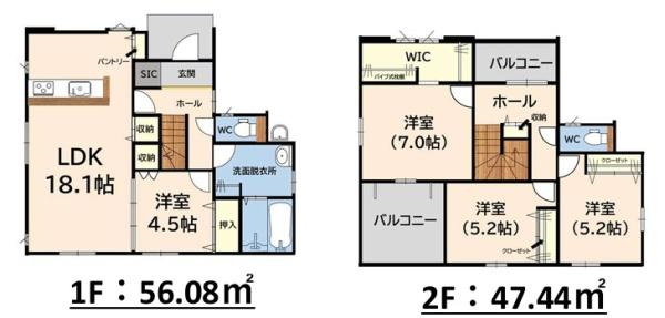 春日市弥生4丁目2期1号棟