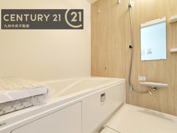 春日市弥生4丁目2期1号棟
