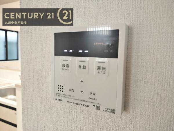 東区香椎駅東1丁目3期　1号棟