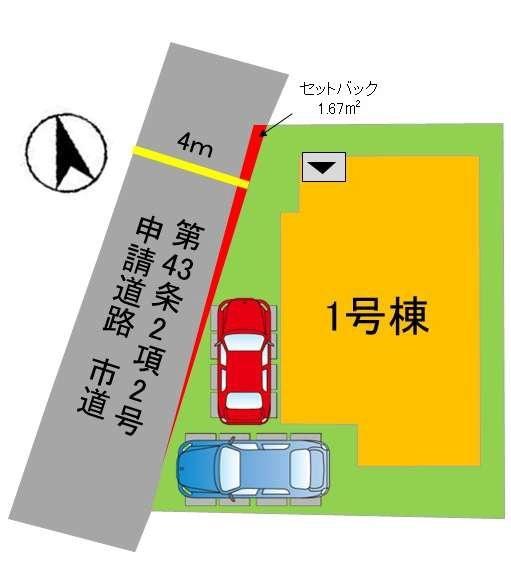 東区香椎駅東1丁目3期　1号棟