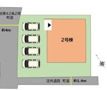 糟屋郡粕屋町花ヶ浦2丁目4期2号棟