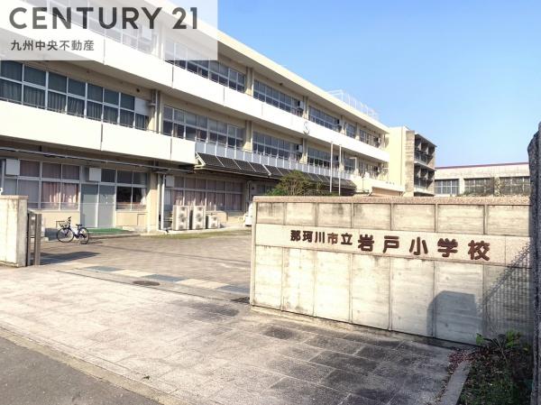 タマタウン那珂川山田4号地(那珂川市立岩戸小学校)
