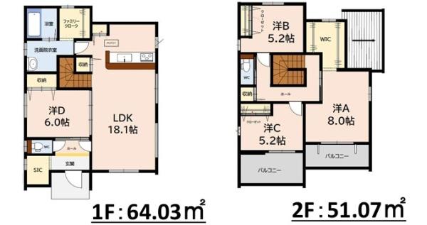 糟屋郡志免町桜丘3丁目7期　1号棟