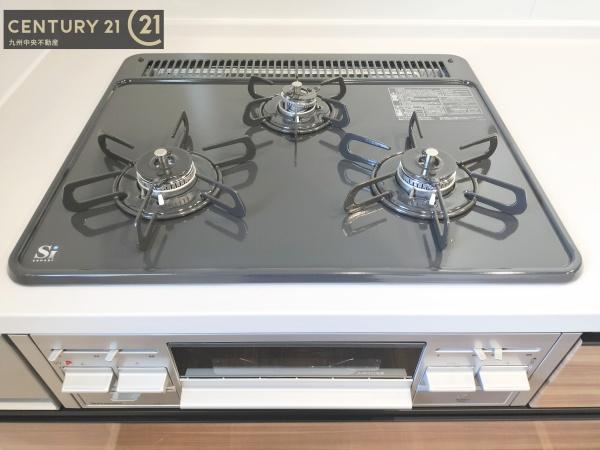 糟屋郡志免町桜丘3丁目7期　1号棟