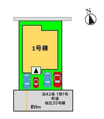 糟屋郡志免町桜丘3丁目7期　1号棟