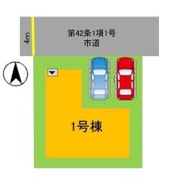 筑紫野市桜台1丁目2期　1号棟