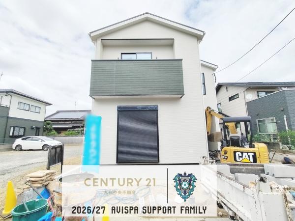 春日市松ケ丘6丁目1期 1号棟