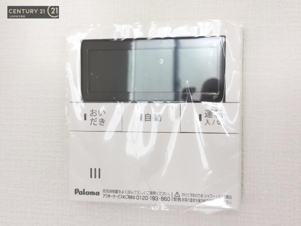 春日市松ケ丘6丁目1期　1号棟